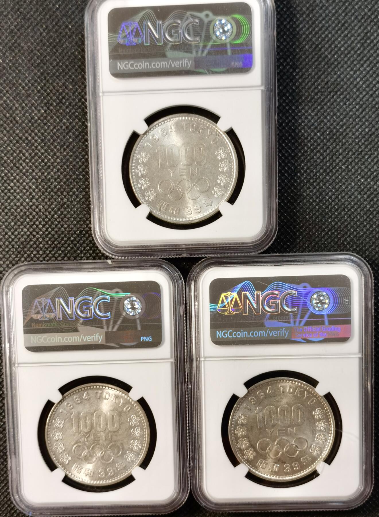  甄臻铺-世界币章拍卖（第24期），送拍享返佣金等优惠多多 NGC-MS64 1964年日本大奥3枚一组（2）银价暴涨，适合入手的品种