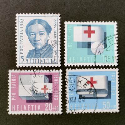 ↓君缘收藏525期☞钱币邮品↓无佣金、可寄存、满30元包邮  - 瑞士邮票，1963年国际红十字会百年邮票