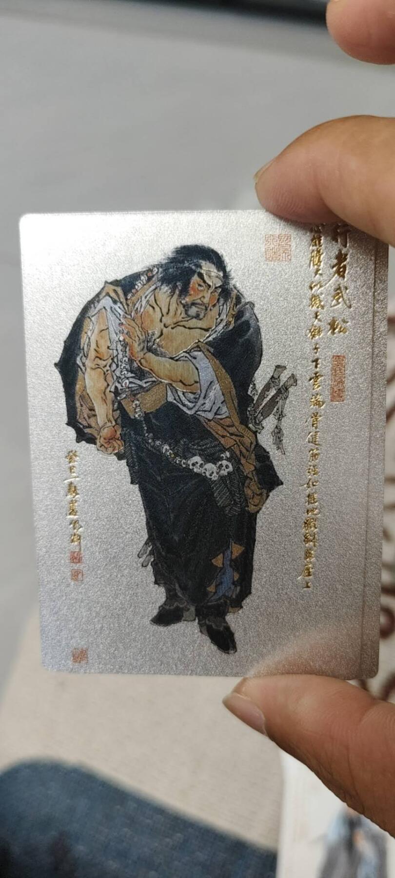 秋原瞳的小店第十七期（摘西瓜的季节，你是否还能记得那个熙熙攘攘月光下的自己）