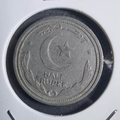 沼泽如烟--第774场 - 巴基斯坦1948年半卢比