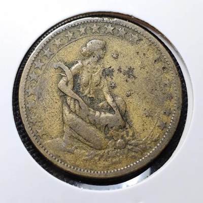 KK钱币收藏小铺 第307期 2月预留时间 周末发货 - 1924巴西1000瑞斯 