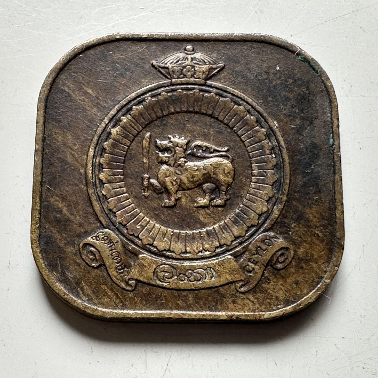🌹外币初藏🌹🐯2025年第74场  每周二四六晚8️⃣点 接代拍 锡兰1965年五分