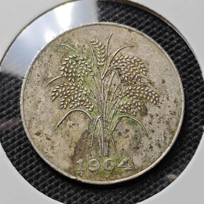 KK钱币收藏小铺 第307期 2月预留时间 周末发货 -  1904越南1盾