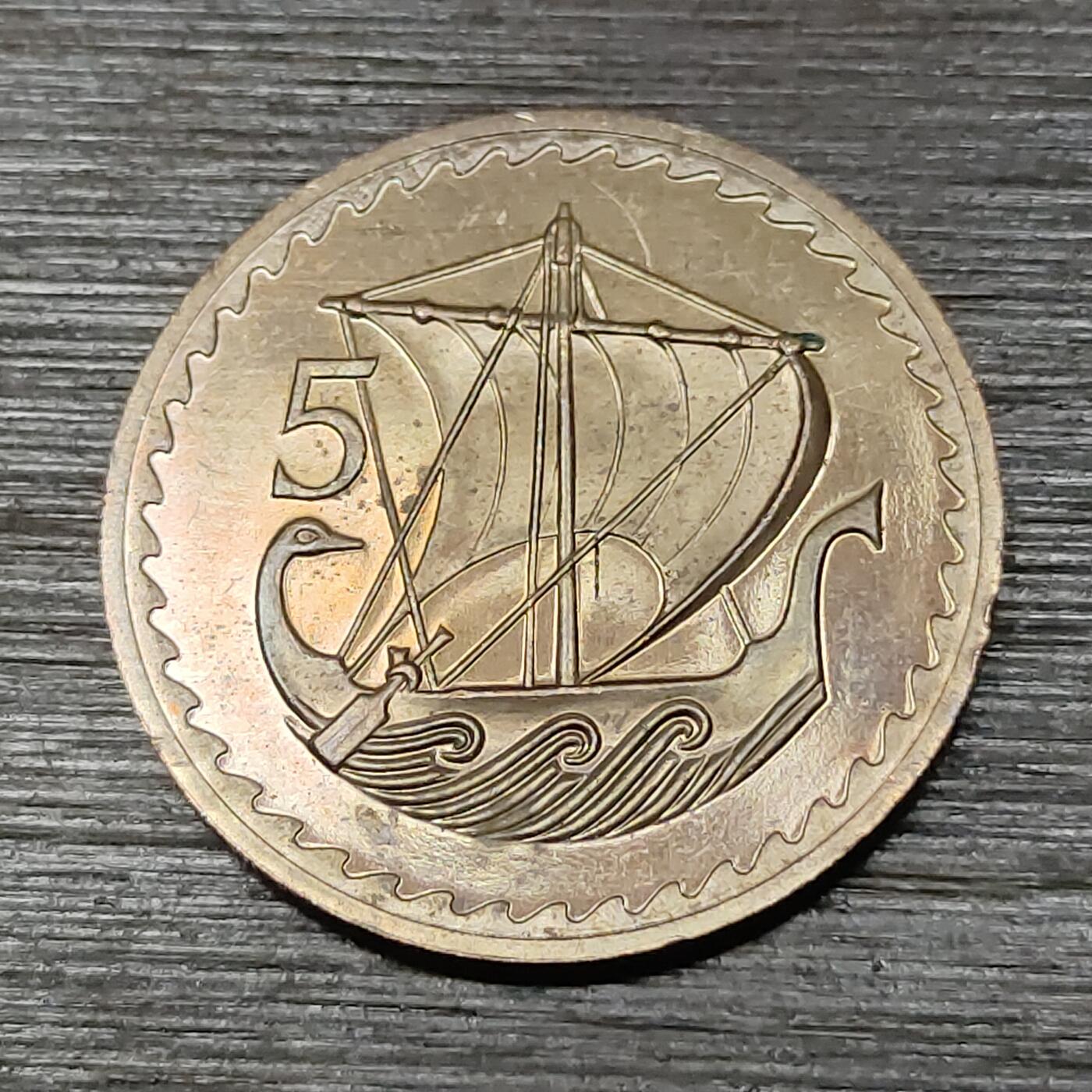 【铜匠收藏】★第125场★散币场，无佣金，30包邮。不满30元，支付5元运费。《接受代拍 代送NGC评级》 塞浦路斯 5米尔 帆船 1963年 红铜 和平鸽