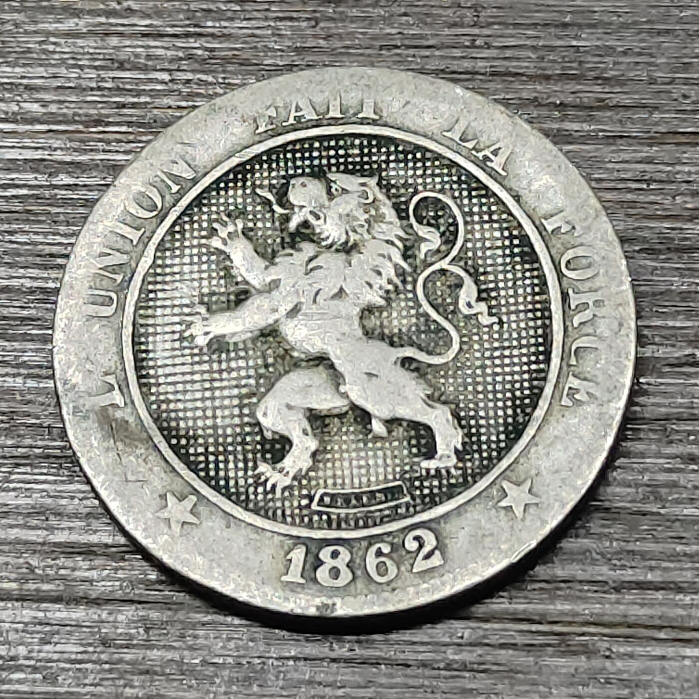 【铜匠收藏】★第125场★散币场，无佣金，30包邮。不满30元，支付5元运费。《接受代拍 代送NGC评级》 比利时 1862年 5分 镍币