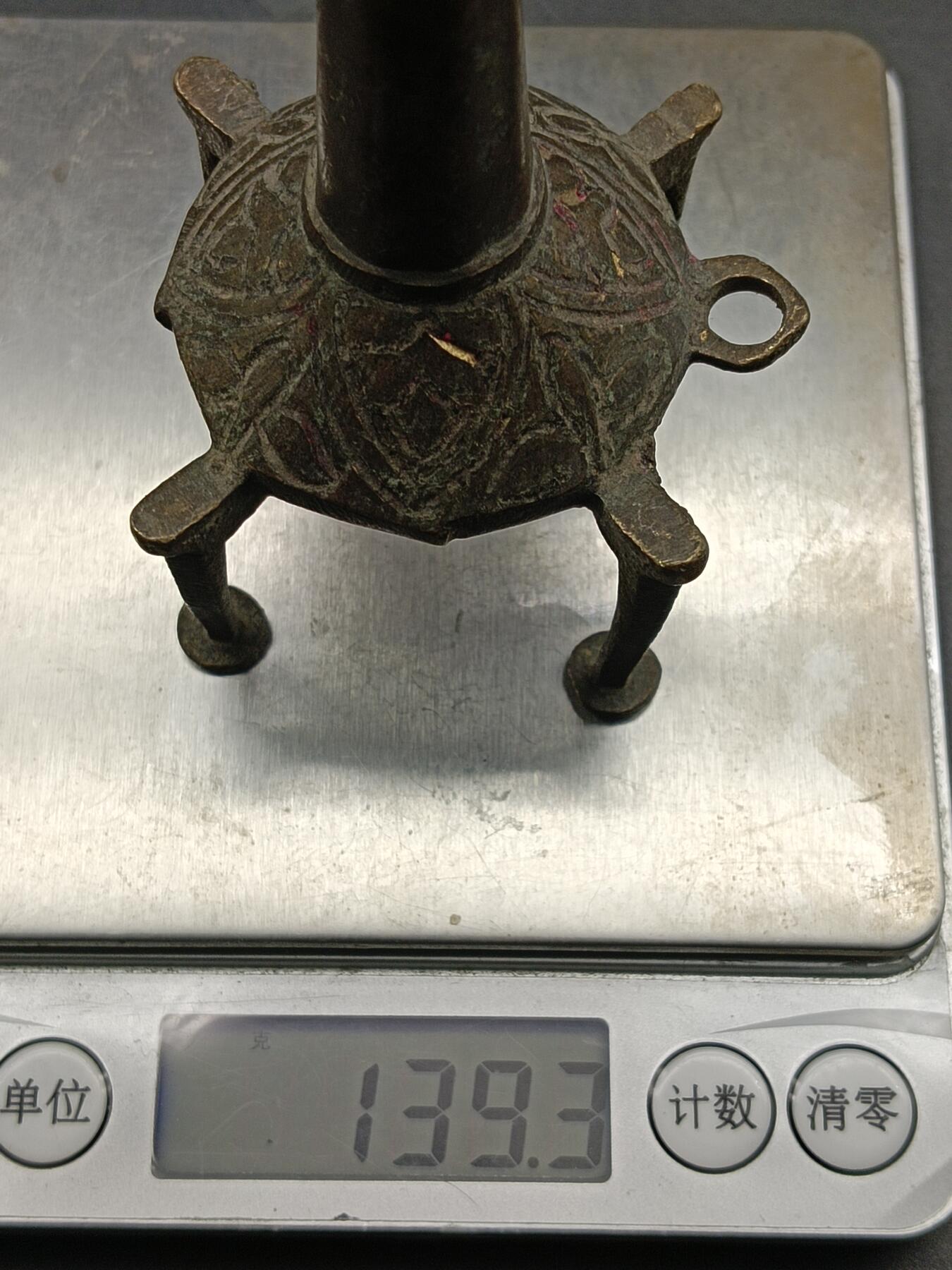 49期回流戒指饰品丝路钱币专场 铜香插