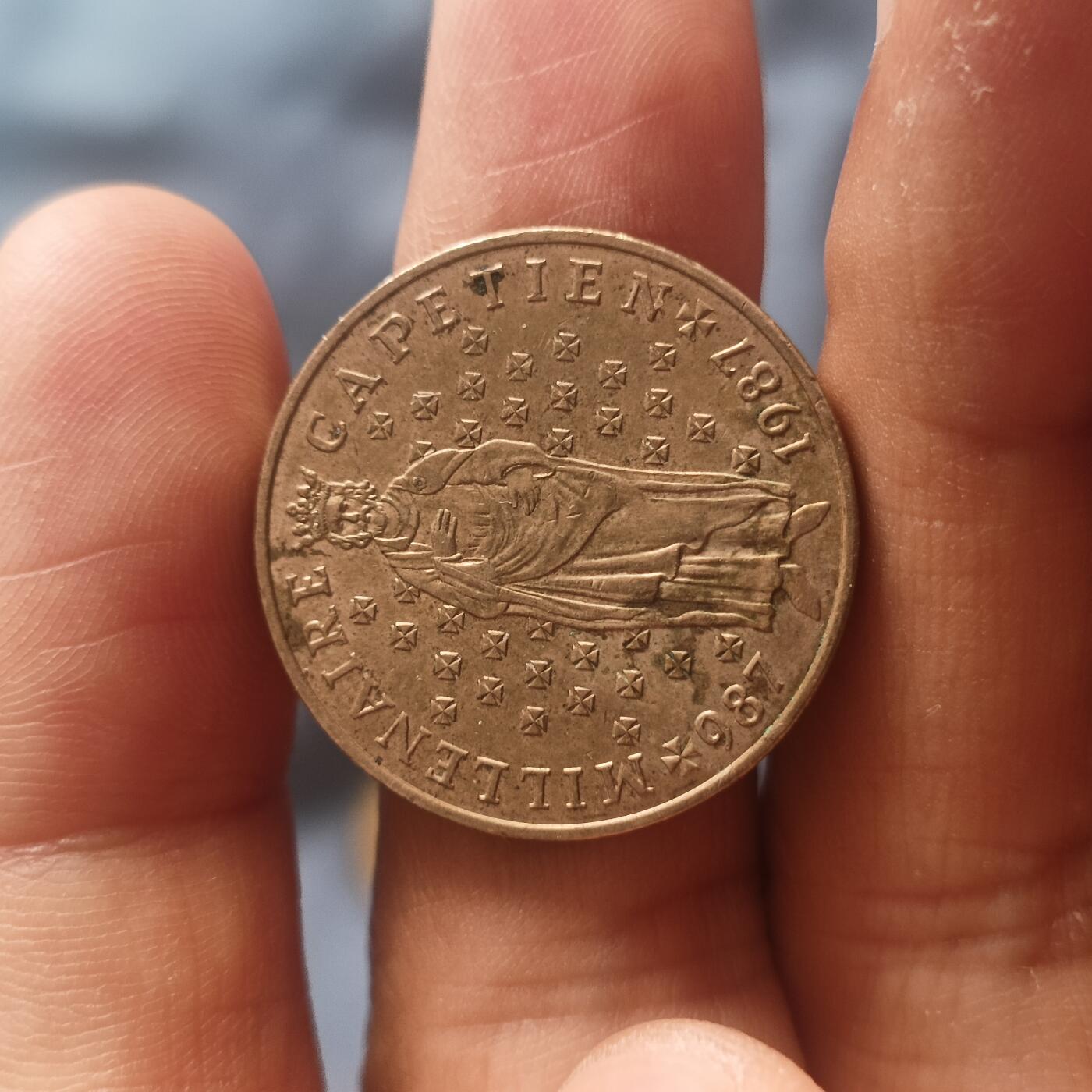 泡泡币外币第五十七场可代拍15038385335微信 法国十法纪念币