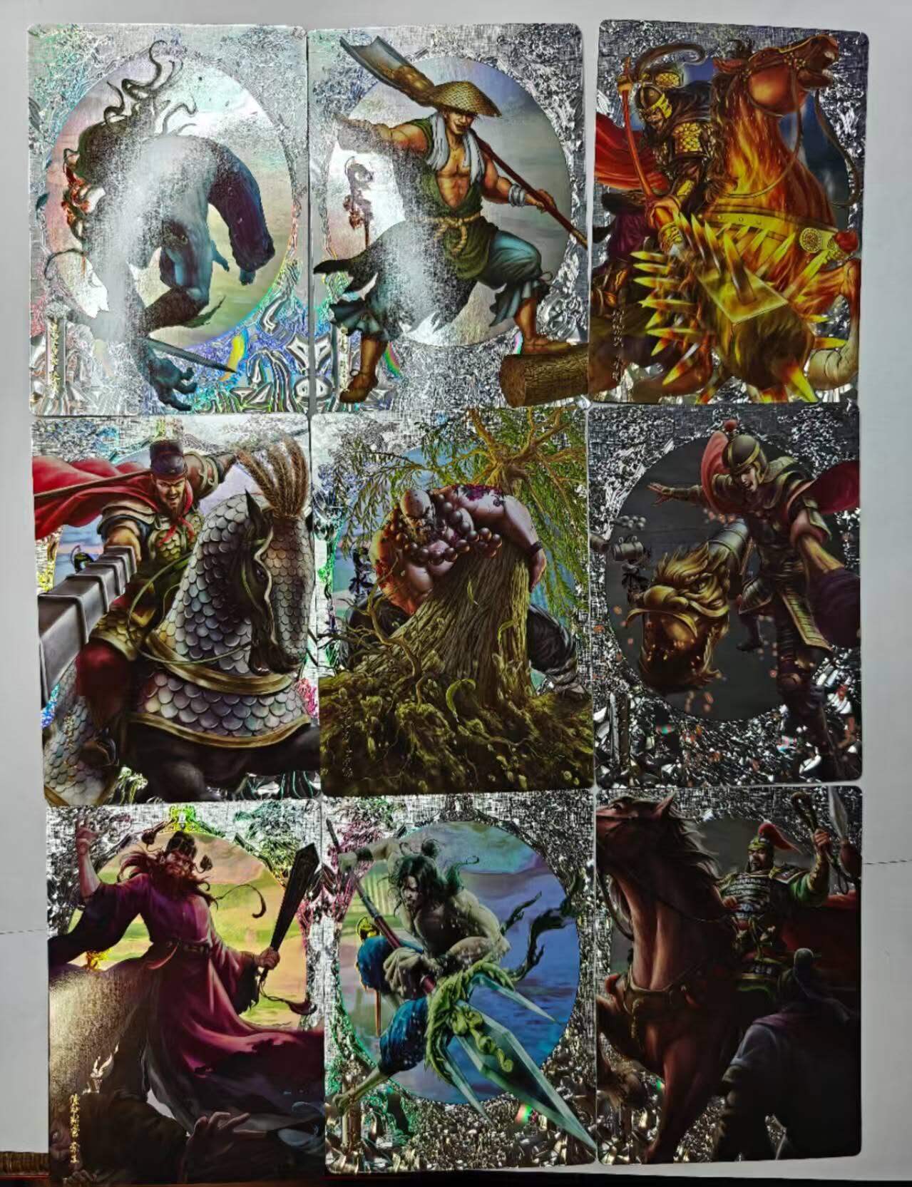 龙虎卡牌第四五场 （无佣金，满120包邮，欢迎送拍） 镭光9张 卡玩帕克  追义水浒 梁山通版镭雕工艺收藏卡
