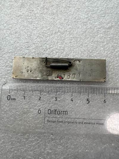 真品毛主席像章、纪念章 湖北老纪念章