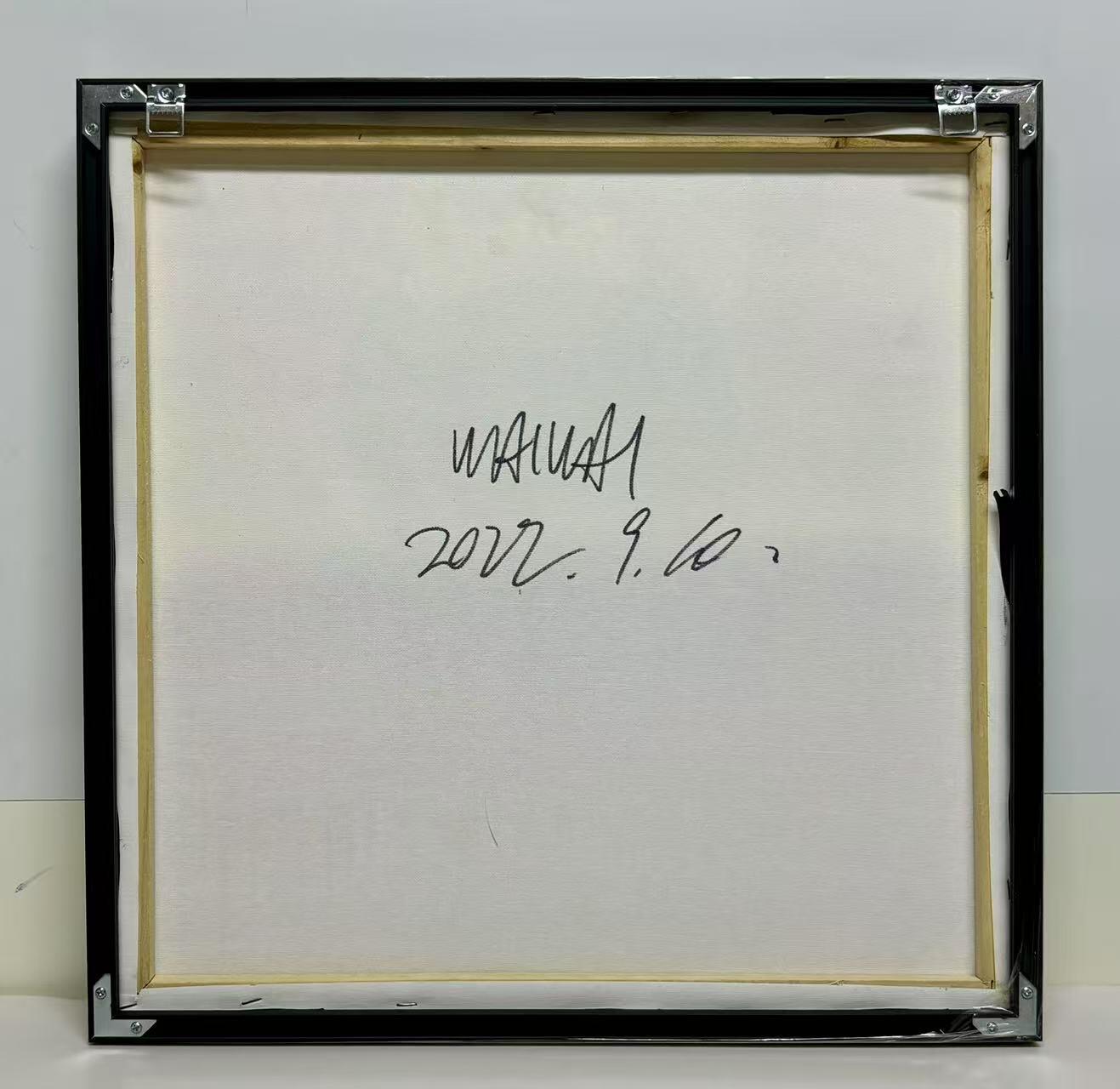 零元拍：歪歪亲笔签名丙烯原画作品，作品名称：《涂鸦丛林里的猫头鹰先知》