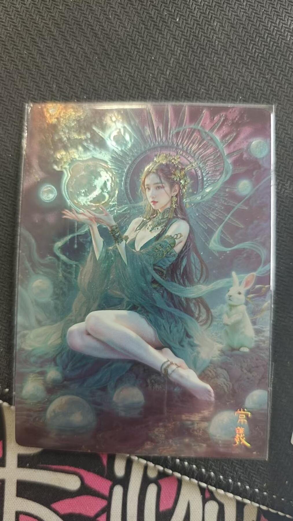 龙虎卡牌第四五场 （无佣金，满120包邮，欢迎送拍） 光刻卡 奇点卡牌 常曦