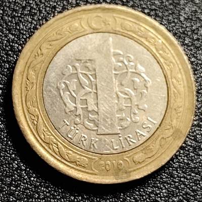 泉币菌-第47场-各国散币场 - 土耳其一里拉双色币 凯末尔总统 26mm
