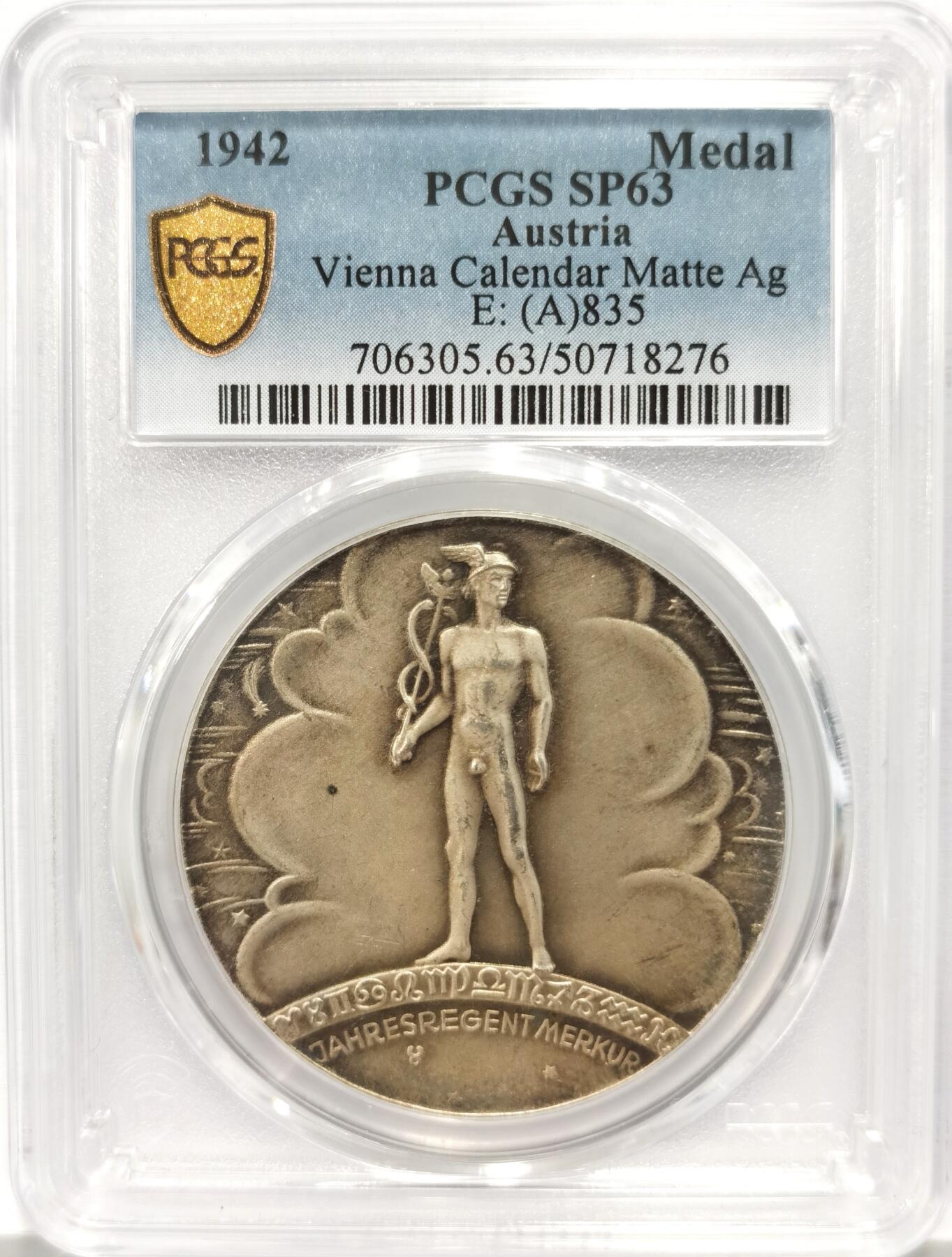 博洋堂世界钱币拍卖第130期（全场包邮） PCGS SP63 冠军分！1942维也纳日历大银章，40mm。彼时已属于第三帝国，如换盒可以打上thirdrich标！