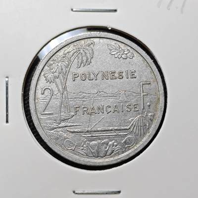 KK钱币收藏小铺 第307期 2月预留时间 周末发货 -  1965法属波利尼西亚2法郎