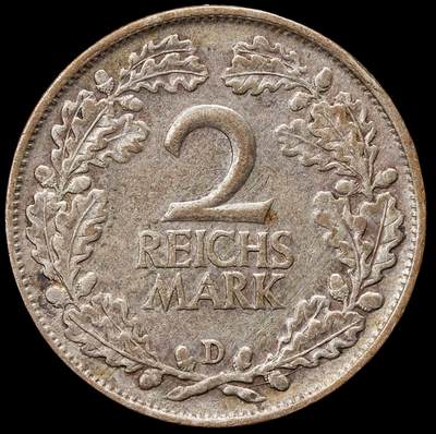修遠堂世界钱币第七十七期 - 1925年德国2马克银币 D厂铭