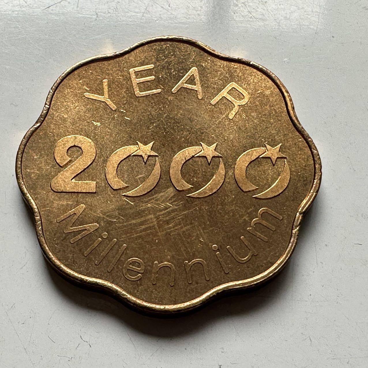 🌹外币初藏🌹🐯2025年第74场  每周二四六晚8️⃣点 接代拍 日本2000年龙年生肖章