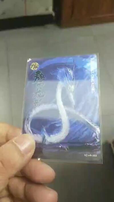 琦卡当当铺  第05期★★快速结束，小心被偷塔★★(分享有奖) 持续收拍品中~更多福利欢迎加群了解