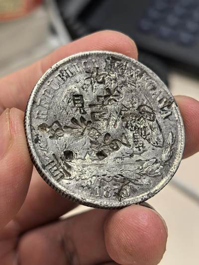博洋堂世界钱币拍卖第130期（全场包邮） - 墨西哥天平鹰洋1870PI S（戳记较严重，年份版别仅供参考，1870S版，仅有PI厂）版别稀少，书价为普通版十几倍