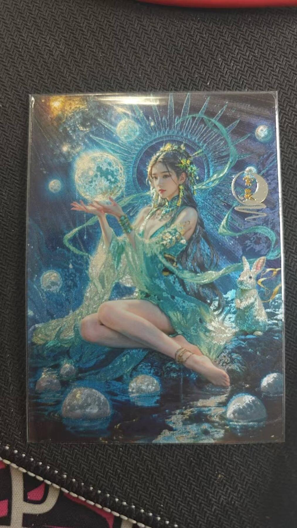 龙虎卡牌第四五场 （无佣金，满120包邮，欢迎送拍） 粗闪卡 奇点卡牌 常曦 