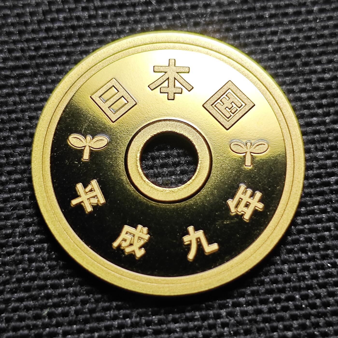 KK钱币收藏小铺 第307期 2月预留时间 周末发货