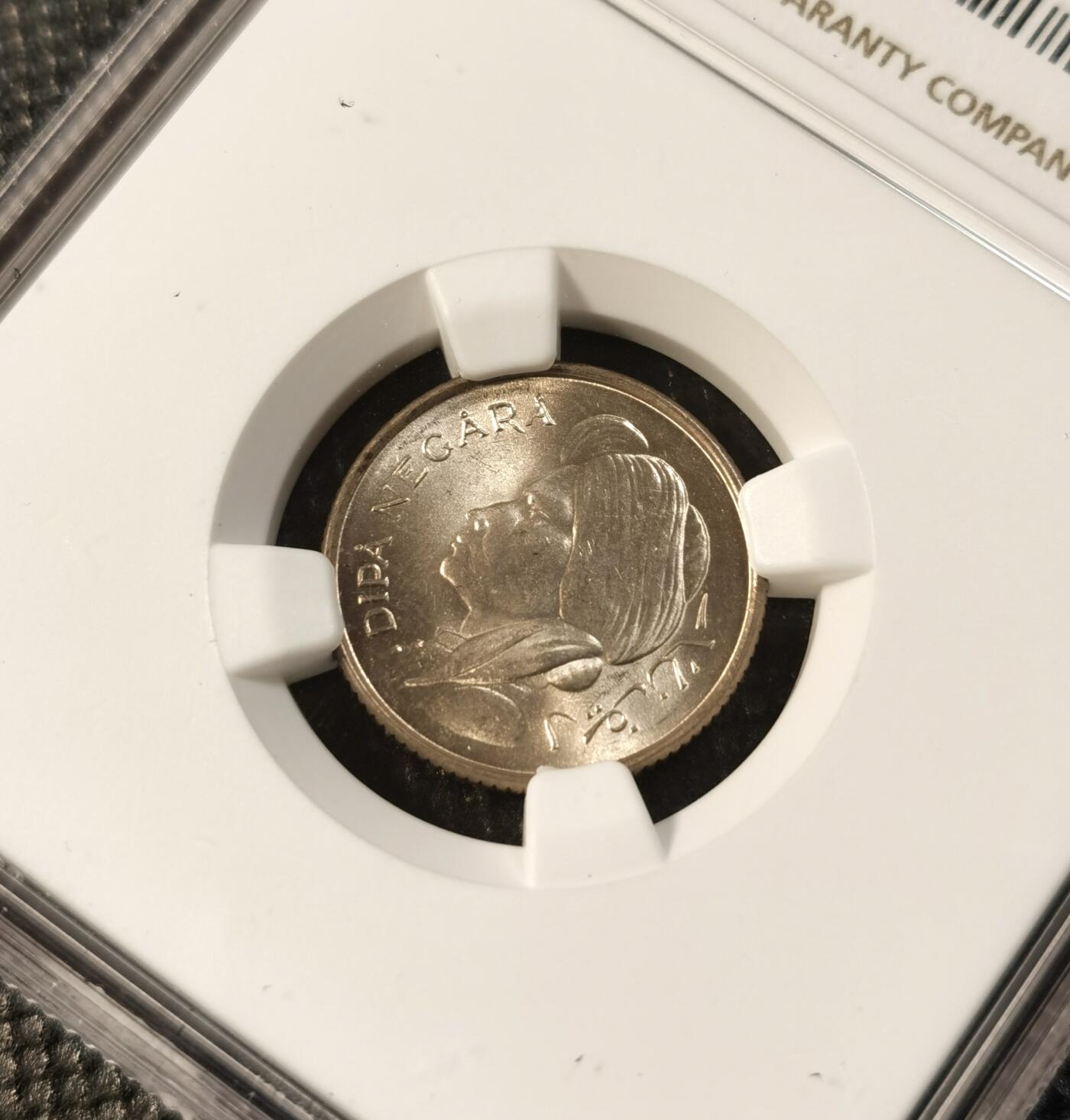  甄臻铺-世界币章拍卖（第24期），送拍享返佣金等优惠多多 NGC-MS65 1952年印度尼西亚50分，高分卷拆