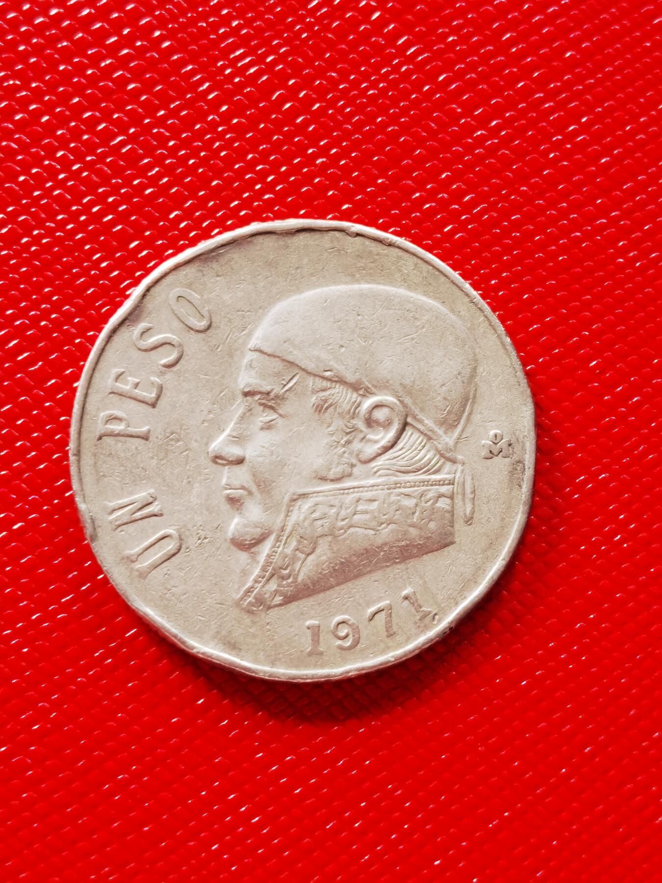 墨西哥1971年发行的1比索硬币