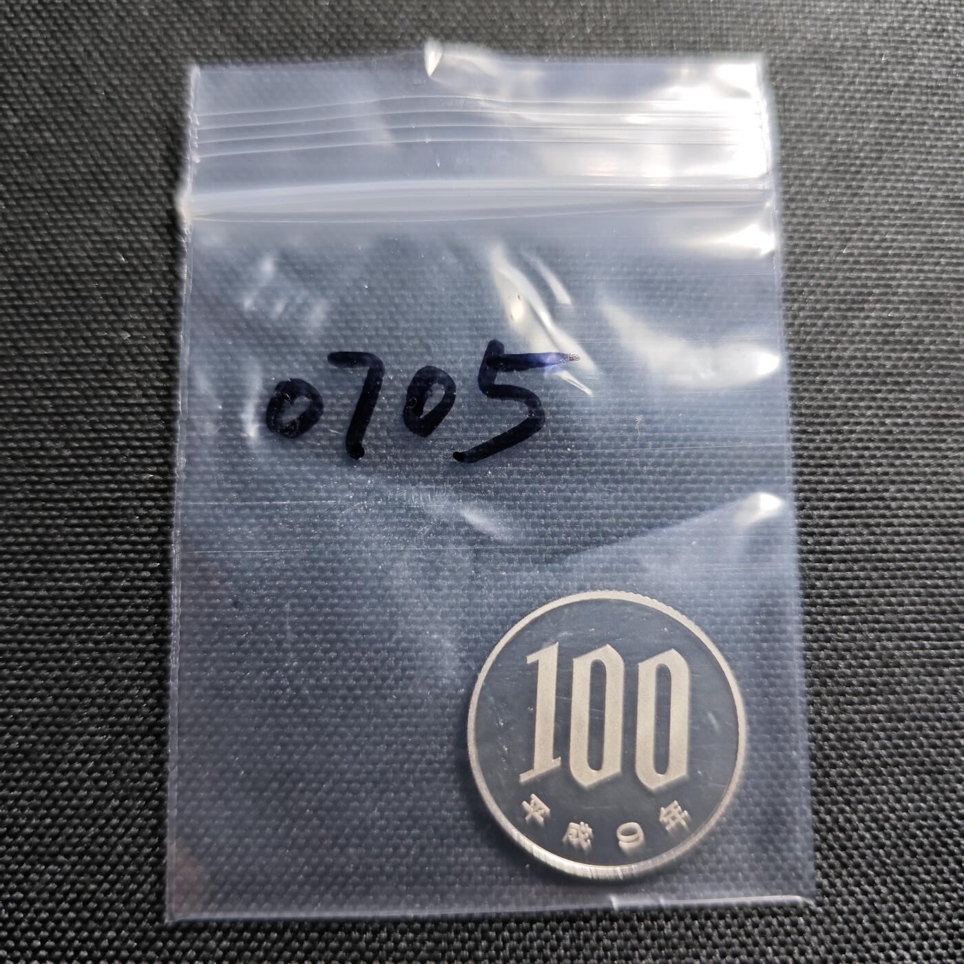 KK钱币收藏小铺 第307期 2月预留时间 周末发货