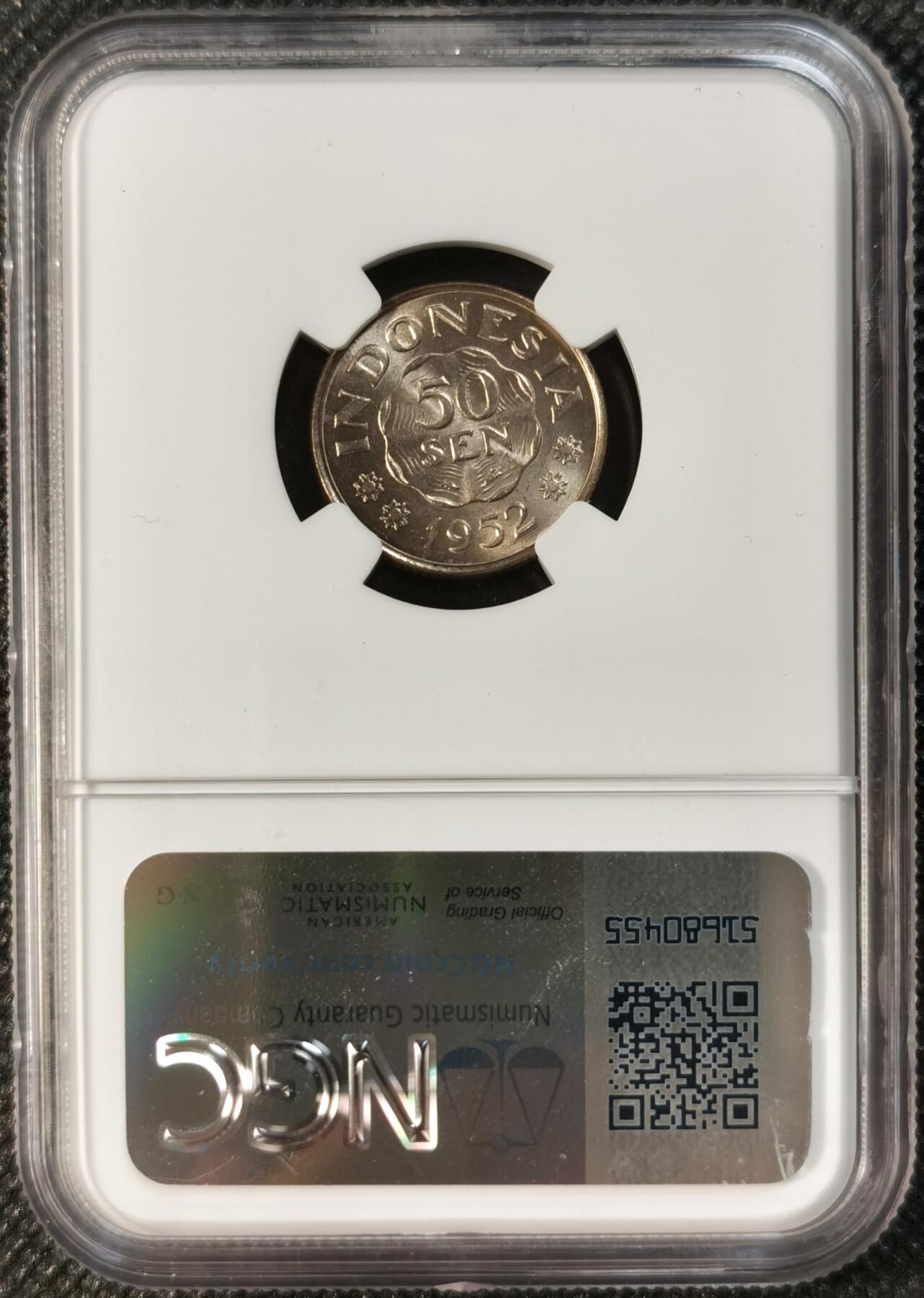  甄臻铺-世界币章拍卖（第24期），送拍享返佣金等优惠多多 NGC-MS65 1952年印度尼西亚50分，高分卷拆