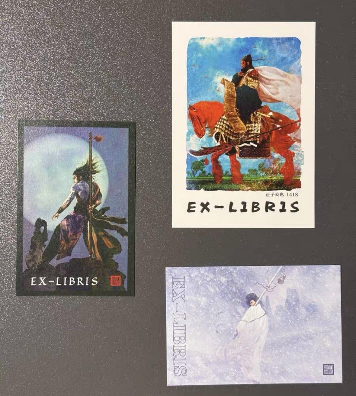 白胡子 小王子精品卡牌拍卖第十三场  人文之宝 正子公也绘卷水浒传 林冲➕史进➕关胜 藏书票3张