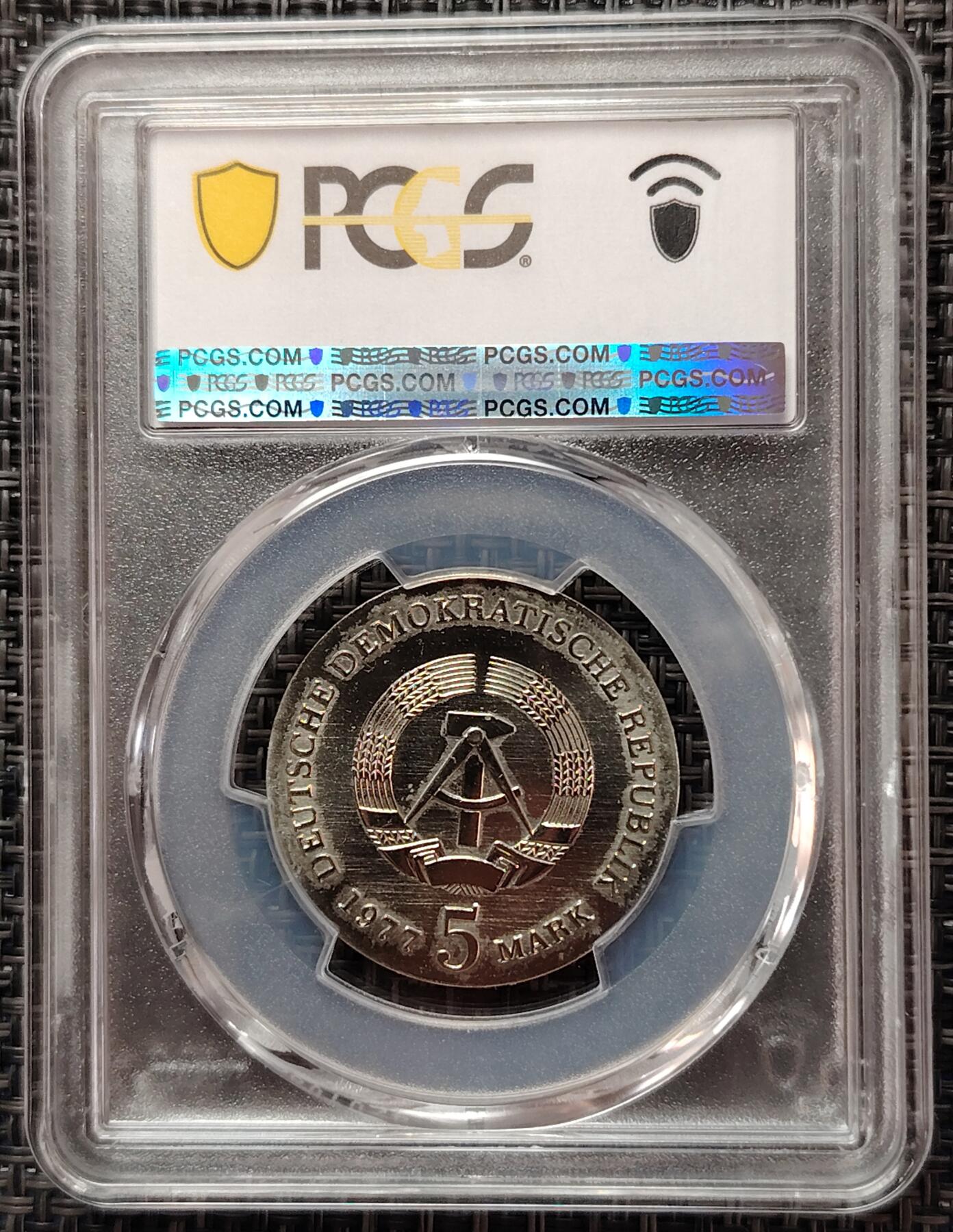 布加迪🐬～世界钱币(上海)🌾第 226 期 /  各国套币和散币 评级币PCGS~MS67 东德