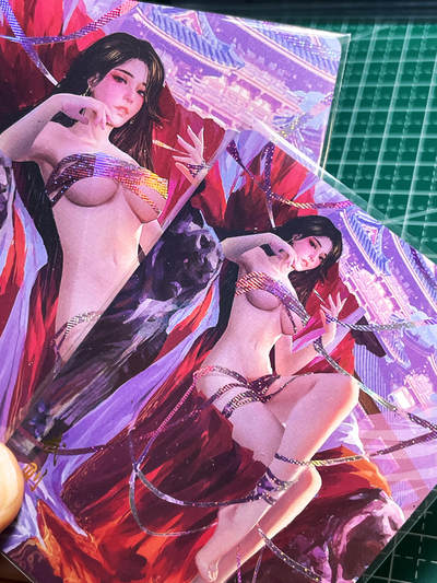 显眼宝22期 颜值精选·真 - 燎原早期  武则天一对 超美   2张 稀有纱闪   63*88