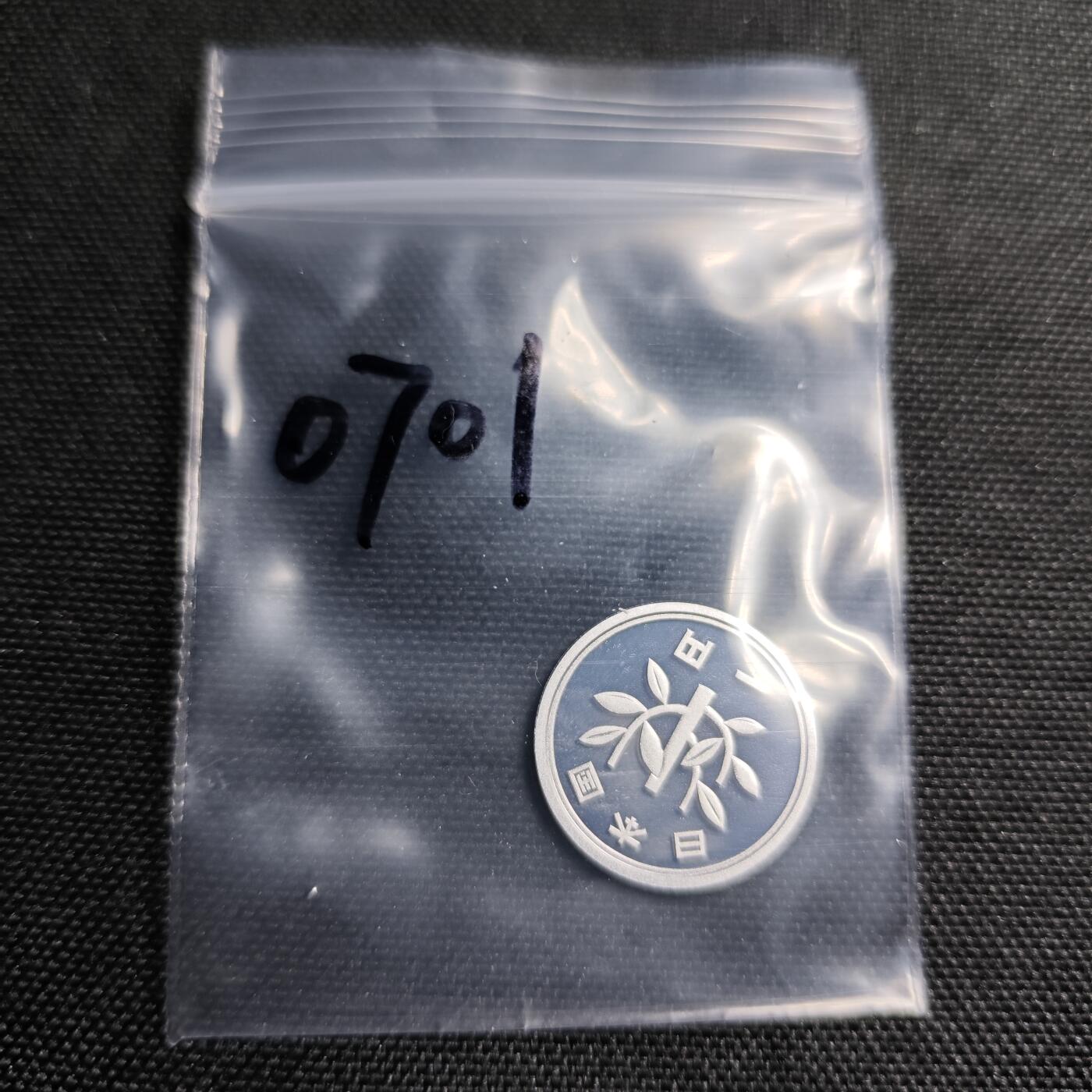 KK钱币收藏小铺 第307期 2月预留时间 周末发货