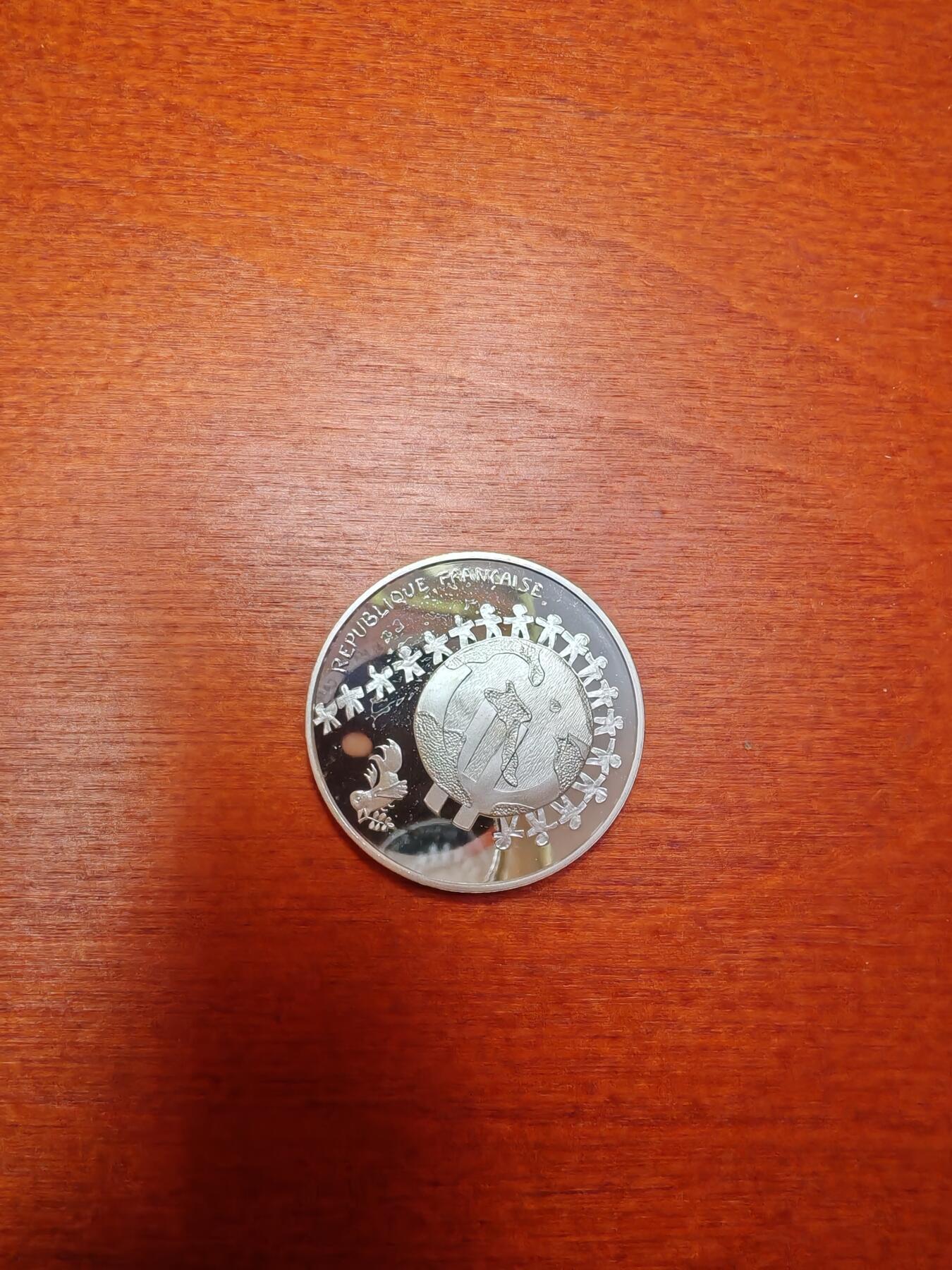 长老汇蛇年精选第十九场拍卖  2002葡萄牙1/4欧元精制银币