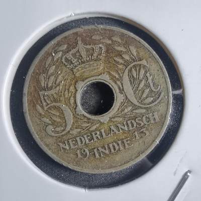 沼泽如烟--第774场 - 荷属东印度1913年五分