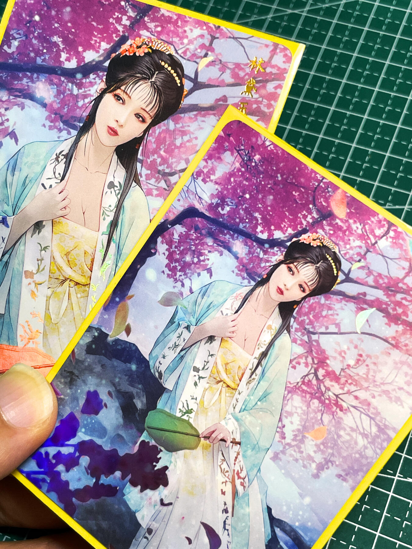 燎原卡牌 早期 稀有 林黛玉对卡2张 金彩工艺  63*88