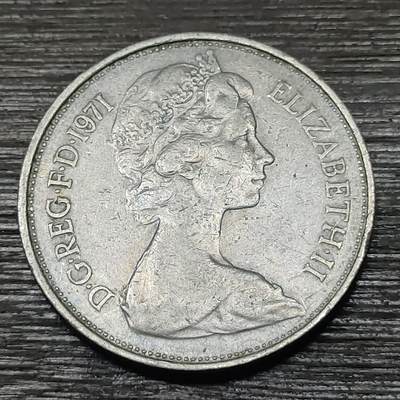 【铜匠收藏】★第125场★散币场，无佣金，30包邮。不满30元，支付5元运费。《接受代拍 代送NGC评级》 - 英国 1971年 10便士