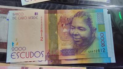 世界钱币～微拍第190期暨2025年第29期  继续清理库存 2024最新版佛得角2000 全新绝品无47尾号823