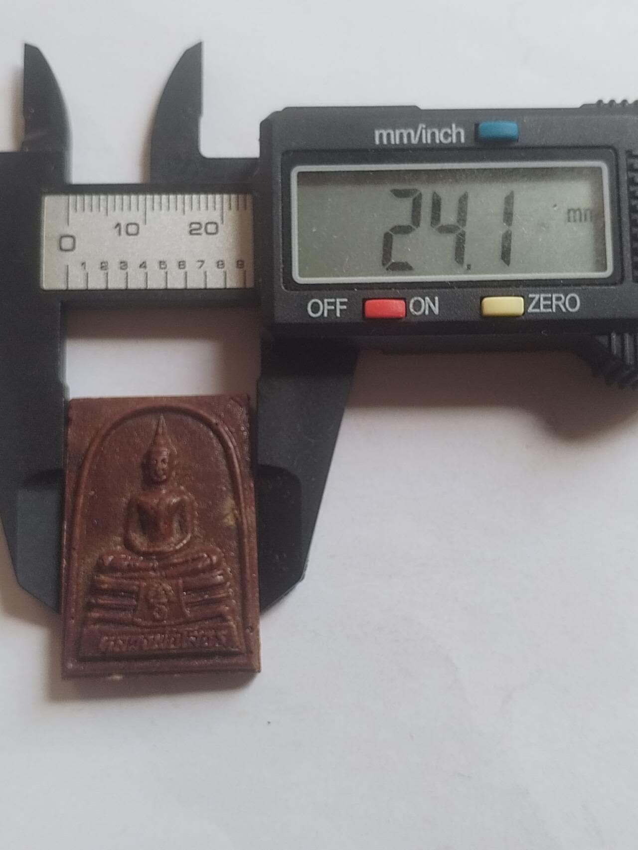 玉石 手串 手镯 手链专场 中亚回流 佛牌。