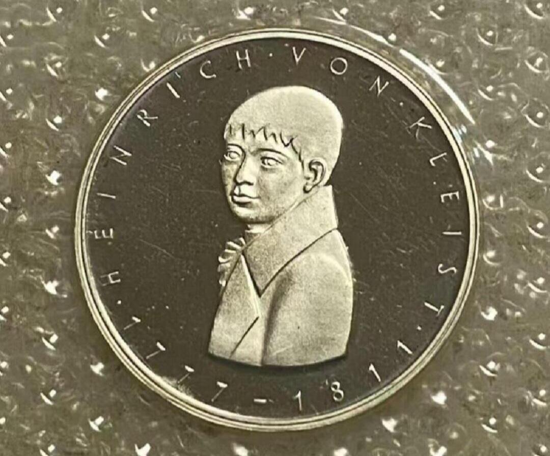 世界各国银币章专场（第18场）