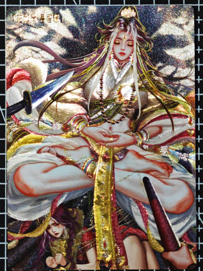 琦卡当当铺  第05期★★快速结束，小心被偷塔★★(分享有奖) 持续收拍品中~更多福利欢迎加群了解 - 卡万帕克-异界水浒姬-花和尚鲁智深-粗闪-闭眼版-1张