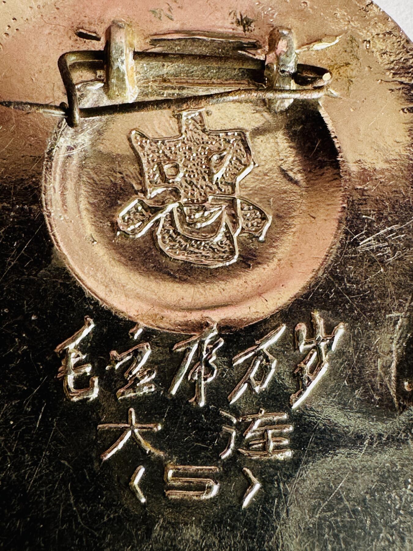 毛主席徽章纪念章专场 毛主席徽章纪念章｜红灯记题材
