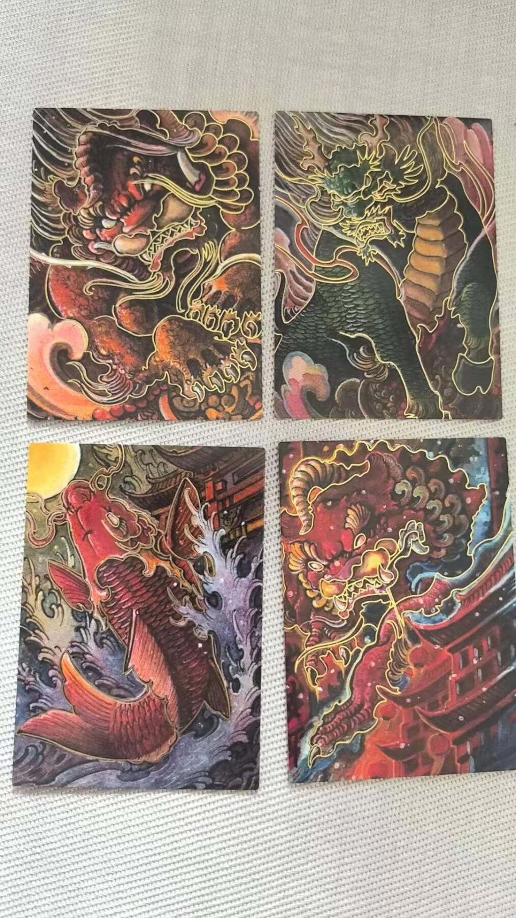 龙虎卡牌第四五场 （无佣金，满120包邮，欢迎送拍） 金边普卡4张 香山文创特卡 麒麟 年兽 貔貅 锦鲤（薄卡）