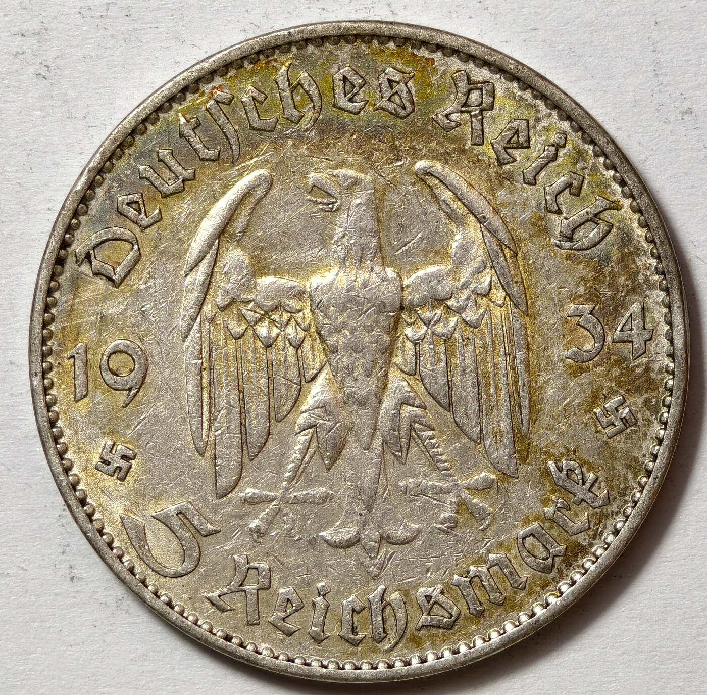 紫瑗钱币——第572期 德国 1934年 J版 波茨坦教堂 5马克 13.9克 0.9银