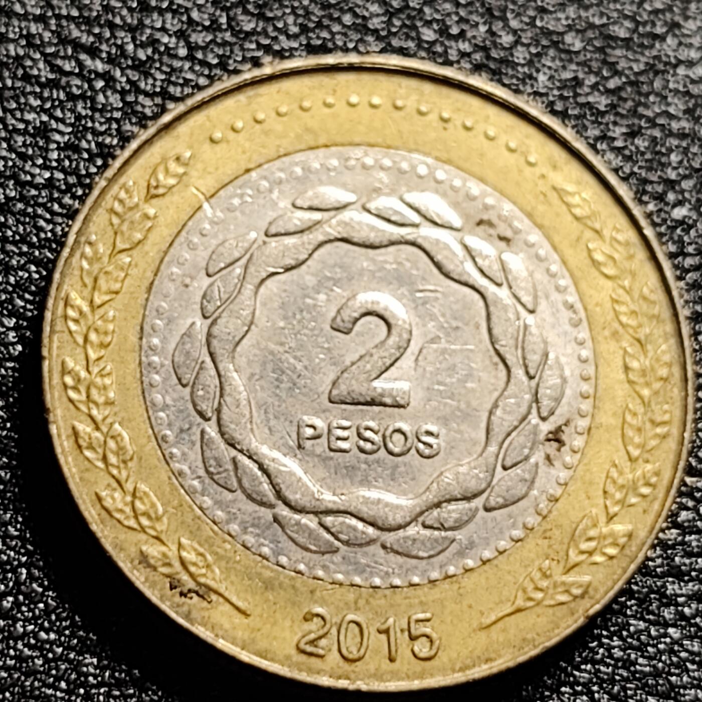 泉币菌-第47场-各国散币场 阿根廷2比索硬币 太阳神幸运之子 双色币钱币24mm