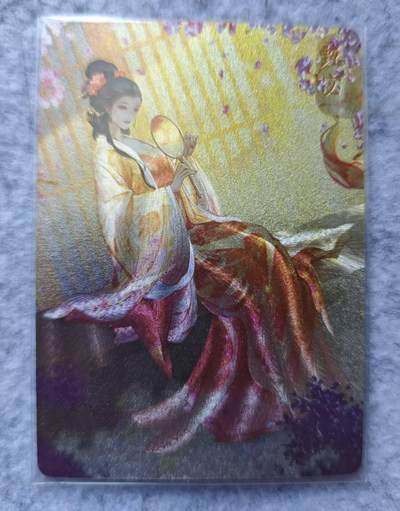 龙虎卡牌第四五场 （无佣金，满120包邮，欢迎送拍） - 粗闪卡 焱卡文化 玲姐 甄宓