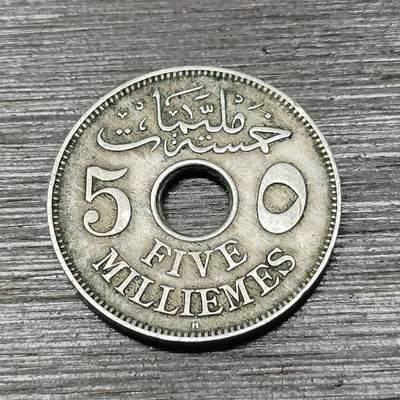 【铜匠收藏】★第125场★散币场，无佣金，30包邮。不满30元，支付5元运费。《接受代拍 代送NGC评级》 - 埃及 1917年 5米利姆