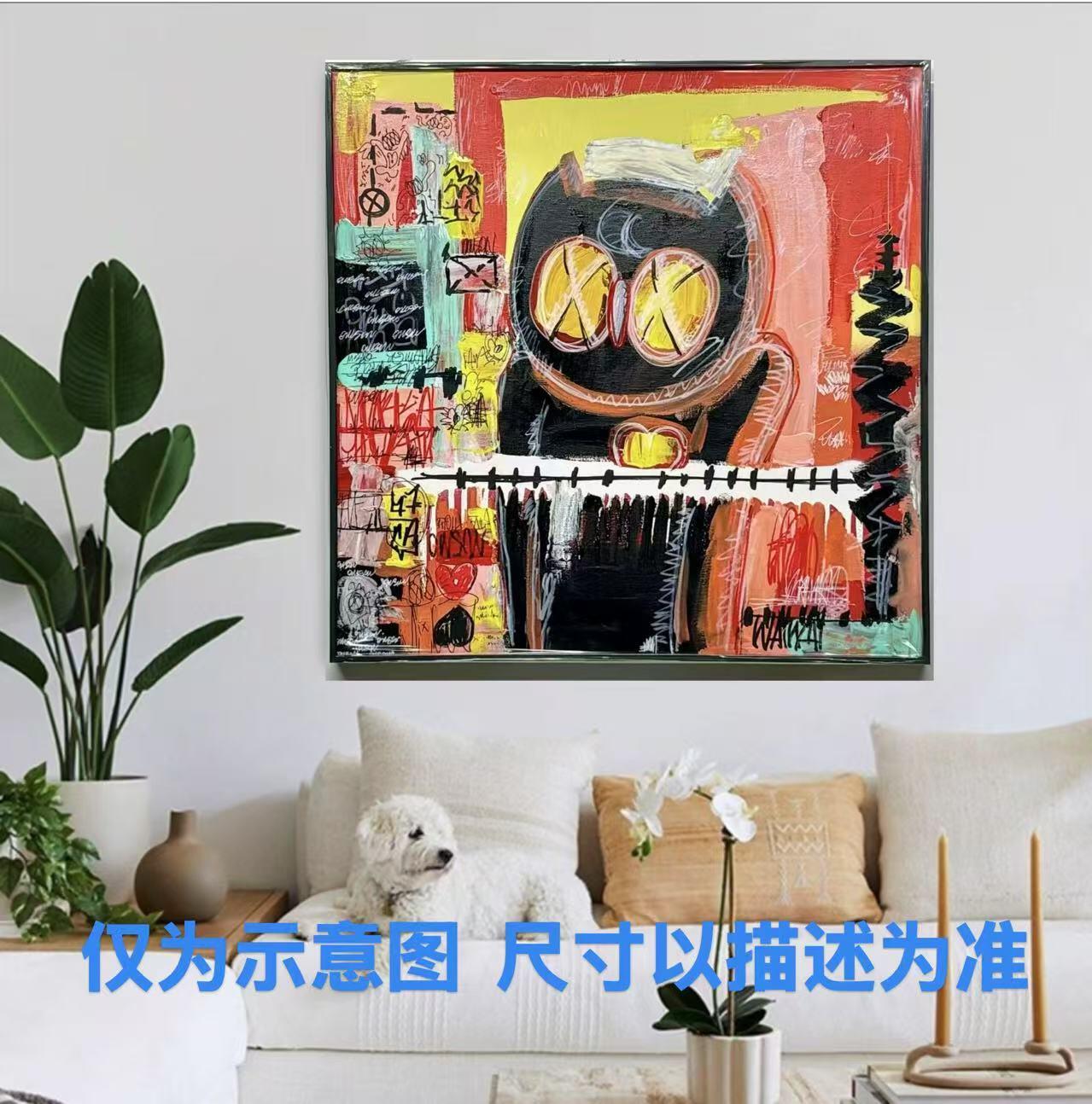零元拍：歪歪亲笔签名丙烯原画作品，作品名称：《涂鸦丛林里的猫头鹰先知》