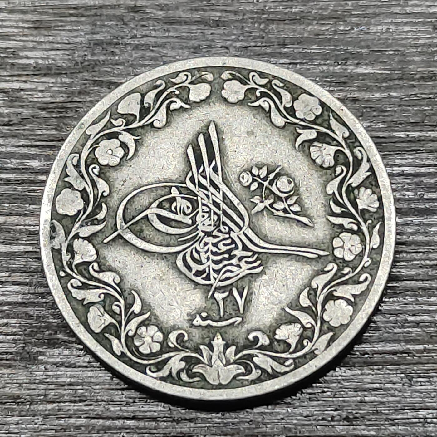 【铜匠收藏】★第125场★散币场，无佣金，30包邮。不满30元，支付5元运费。《接受代拍 代送NGC评级》 奥斯曼埃及 5克什 铜镍币