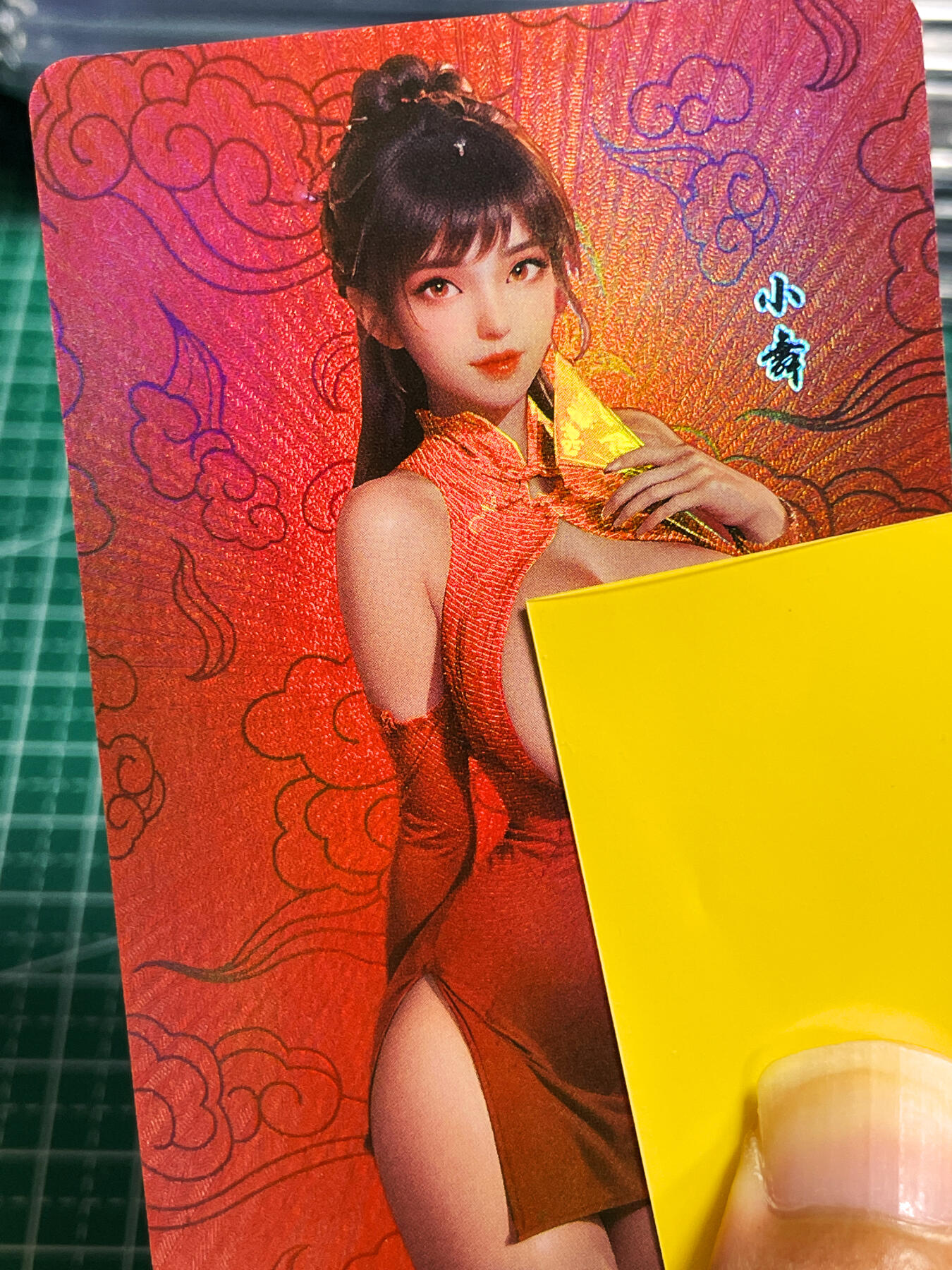 显眼宝22期 颜值精选·真 绝美 嘎嘎鸭 红背卡 斗罗大陆  小舞 早期红旗袍版 折光彩闪  小卡尺寸