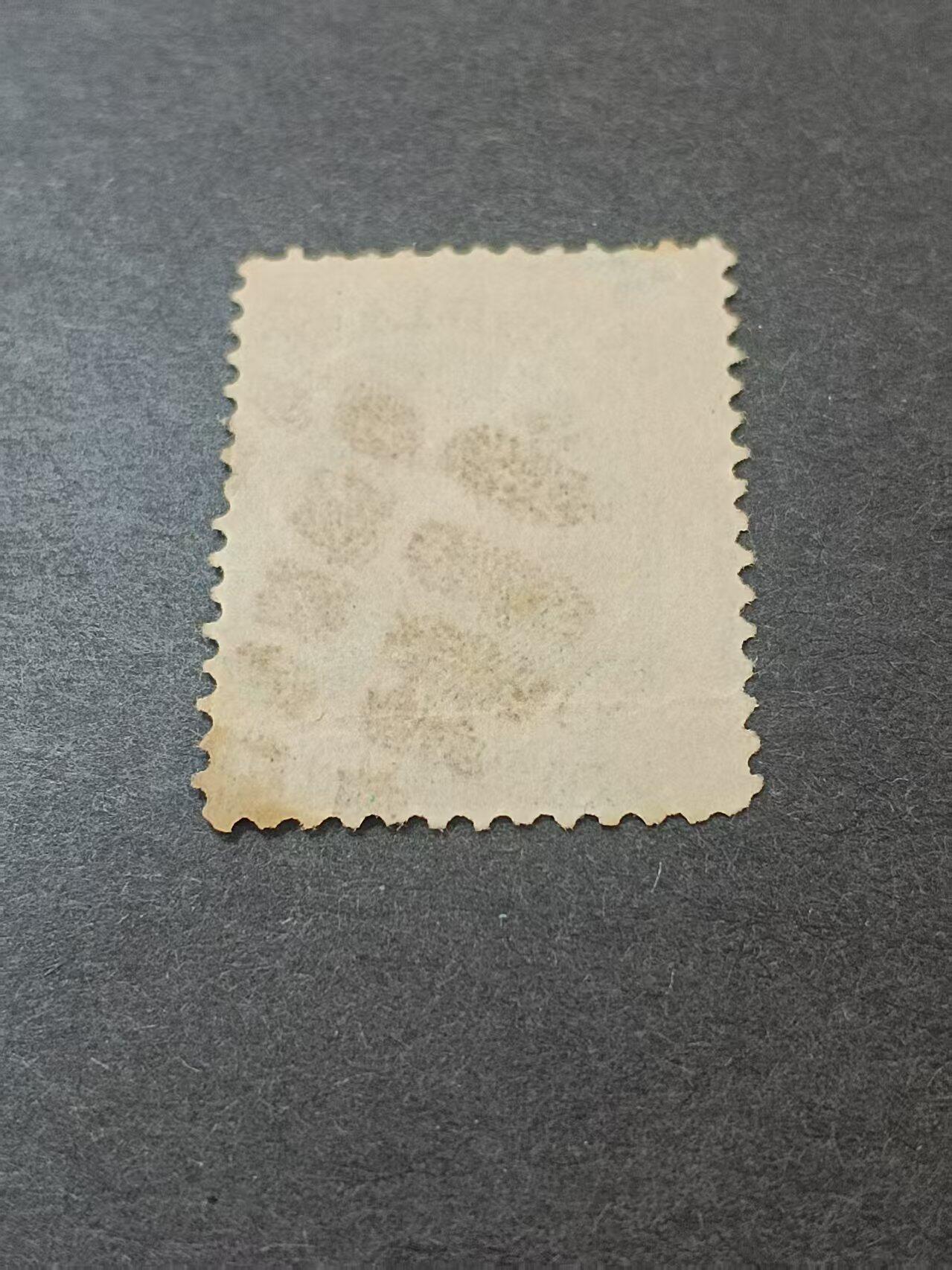 错变体 —— 巴西，1877-1878，白胡子的佩德罗二世皇帝头像，100雷亚尔，齿孔移位  （店内编号226）